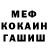 Amphetamine VHQ Kazbek Paluanov