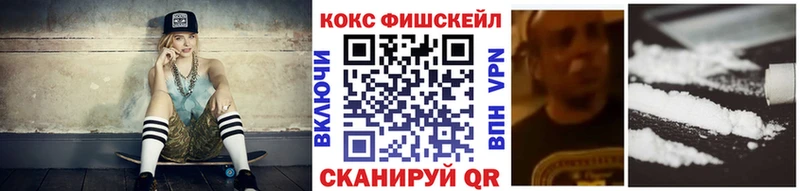 кракен онион  Бузулук  КОКАИН Перу 