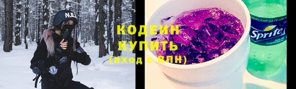 apvp Богородицк