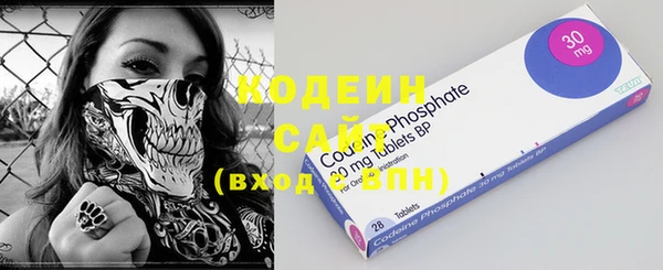 бошки Богданович