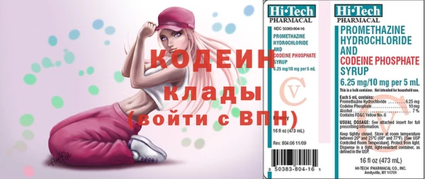 apvp Богородицк