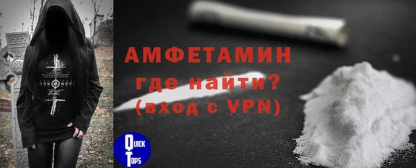 бошки Богданович