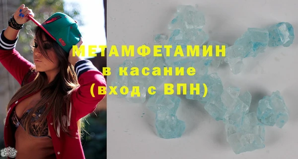 бошки Богданович