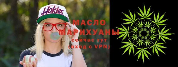 амф Беломорск