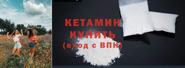 apvp Богородицк