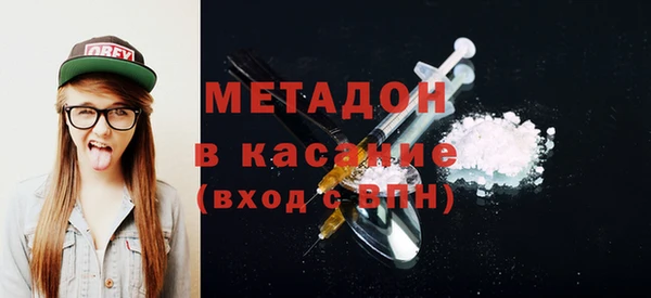 дмт Белоозёрский