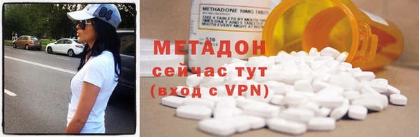 бошки Богданович