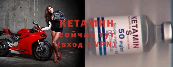 дмт Белоозёрский