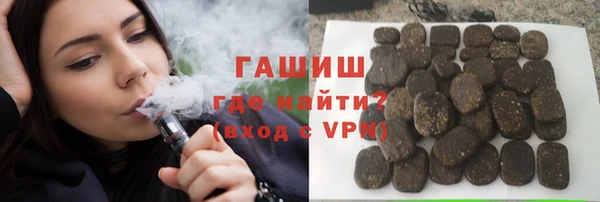 винт Богородск