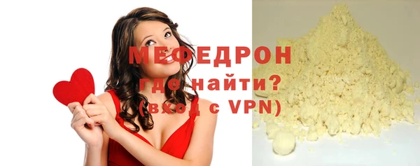 дмт Белоозёрский