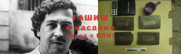 дмт Белоозёрский