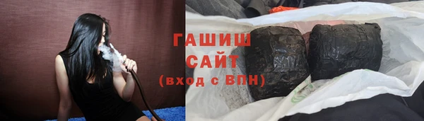 дмт Белоозёрский