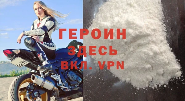 apvp Богородицк