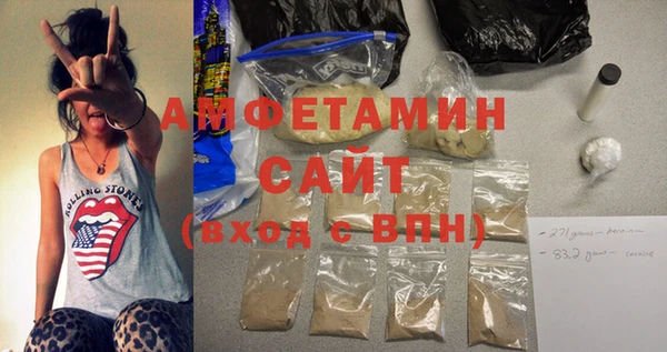 бошки Богданович