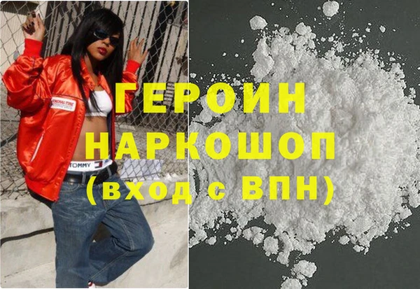 apvp Богородицк