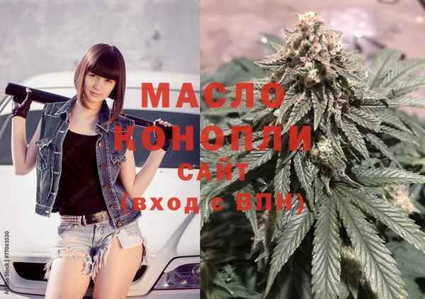 бошки Богданович