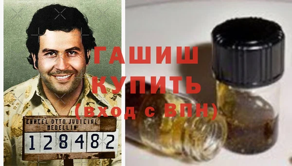 бошки Богданович