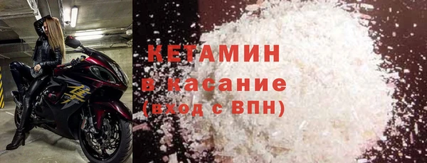 apvp Богородицк