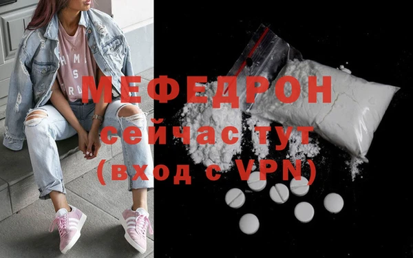 apvp Богородицк