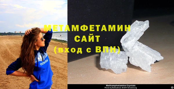 винт Богородск
