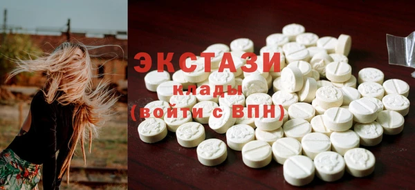 бошки Богданович