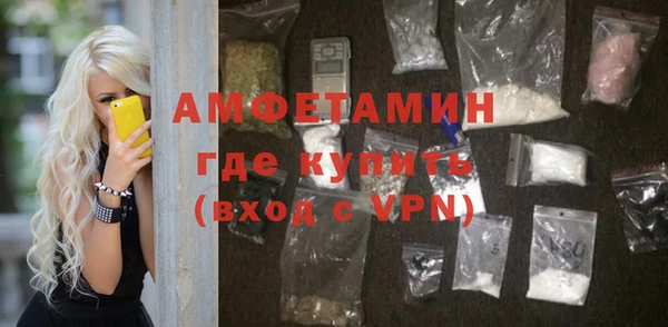 дмт Белоозёрский