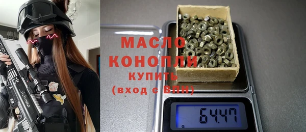 амф Беломорск