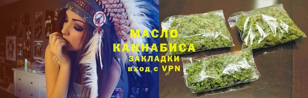 бошки Богданович