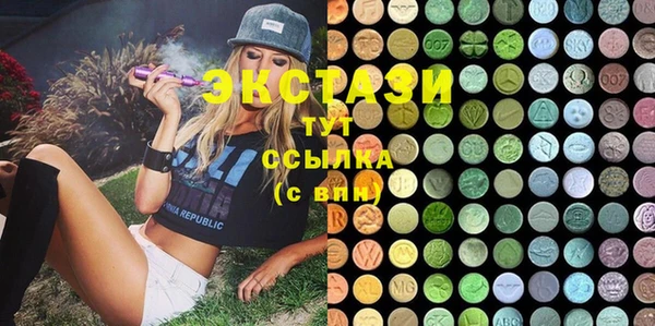 винт Богородск