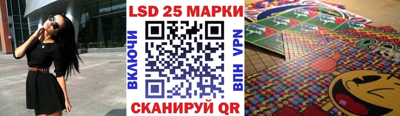 что такое   ОМГ ОМГ маркетплейс  Марки N-bome 1,8мг  дарк нет Telegram  Бузулук 